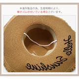 麦わら帽子 リボン レディース | JOCOSA | 詳細画像12