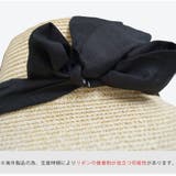 麦わら帽子 リボン 帽子 | JOCOSA | 詳細画像11 