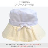 バケットハット リボン 帽子 | JOCOSA | 詳細画像9