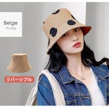 ベージュ | バケットハット リバーシブル 帽子 | JOCOSA