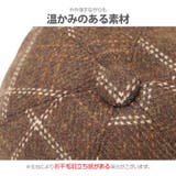 ベレー帽 チェック柄 チェック | JOCOSA | 詳細画像6 