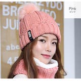 ピンク | ニット帽 ファー ポンポン | JOCOSA