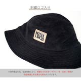 バケットハット コーデュロイ 帽子 | JOCOSA | 詳細画像7 