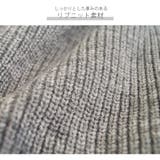 ニット帽 キャップ 厚手 | JOCOSA | 詳細画像4 