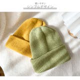ニット帽 キャップ 厚手 | JOCOSA | 詳細画像5 