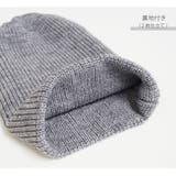 ニット帽 キャップ 厚手 | JOCOSA | 詳細画像9 