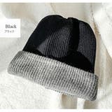 ブラック | ニット帽 キャップ 厚手 | JOCOSA