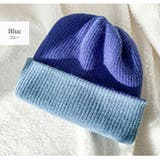 ブルー | ニット帽 キャップ 厚手 | JOCOSA