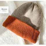 ブラウン | ニット帽 キャップ 厚手 | JOCOSA