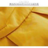 バケットハット 無地 小顔効果 | JOCOSA | 詳細画像6