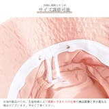 バケットハット 無地 小顔効果 | JOCOSA | 詳細画像8