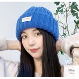 ブルー | ニット帽 帽子 厚手 | JOCOSA