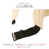 サンバイザー 麦わら 帽子 | JOCOSA | 詳細画像9 