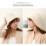 バケットハット 帽子 リバーシブル | JOCOSA | 詳細画像7 