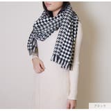 ストール 格子柄 大判 | JOCOSA | 詳細画像9 