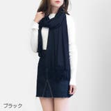 ブラック | ストール レディース 大判 | JOCOSA