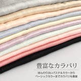 ストール レディース 大判 | JOCOSA | 詳細画像6 