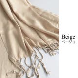 ストール レディース 大判 | JOCOSA | 詳細画像15 