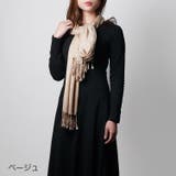 ベージュ | ストール レディース 大判 | JOCOSA