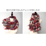 ストール 大判 レディース | JOCOSA | 詳細画像9
