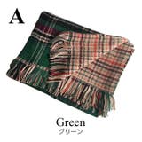 ストール レディース チェック | JOCOSA | 詳細画像2 