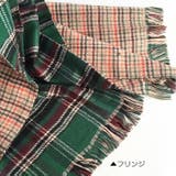 ストール レディース チェック | JOCOSA | 詳細画像13 