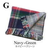 ストール レディース チェック | JOCOSA | 詳細画像8 