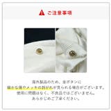 ニットカーディガン レディース レイヤード | JOCOSA | 詳細画像15