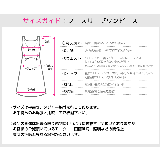 ワンピース 夏 春 | JOCOSA | 詳細画像8