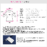 ダウン コート アウター | JOCOSA | 詳細画像23 