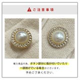 ジャケット ノーカラー 春 | JOCOSA | 詳細画像11