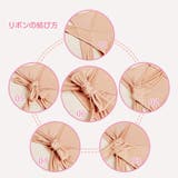 トップス 半袖 リボン | JOCOSA | 詳細画像16 