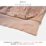 ブラトップ レース キャミソール | JOCOSA | 詳細画像7