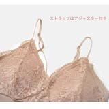 ブラトップ レース キャミソール | JOCOSA | 詳細画像8