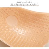ヌーブラ シリコンブラ 美胸 | JOCOSA | 詳細画像3