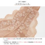 インナー タンクトップ カップ付きインナー | JOCOSA | 詳細画像9
