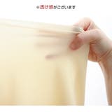 インナー タンクトップ カップ付きインナー | JOCOSA | 詳細画像11