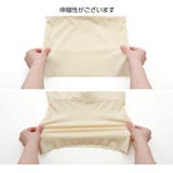 インナー タンクトップ カップ付きインナー | JOCOSA | 詳細画像12