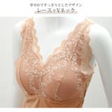 インナー タンクトップ カップ付きインナー | JOCOSA | 詳細画像6