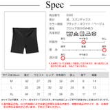 ペチコート シームレス 透けない | JOCOSA | 詳細画像14