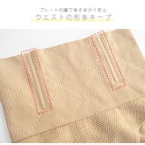 ハイウエスト 骨盤 ガードル | JOCOSA | 詳細画像8