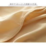 ペチコート ペチパンツ 1分丈 | JOCOSA | 詳細画像6