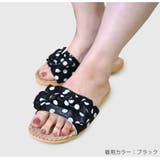 サンダル ルームシューズ スリッパ | JOCOSA | 詳細画像10