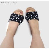 サンダル ルームシューズ スリッパ | JOCOSA | 詳細画像11