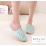 ミントグリーン | ルームシューズ スリッパ キルティング | JOCOSA