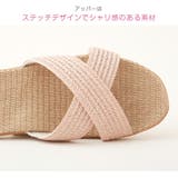 ルームシューズ サンダル スリッパ | JOCOSA | 詳細画像4