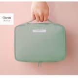 グリーン | 化粧ポーチ メイクポーチ 小物入れ | JOCOSA