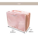 化粧ポーチ メイクポーチ 小物入れ | JOCOSA | 詳細画像3