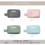 化粧ポーチ メイクポーチ 小物入れ | JOCOSA | 詳細画像2