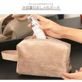 化粧ポーチ メイクポーチ 小物入れ | JOCOSA | 詳細画像6